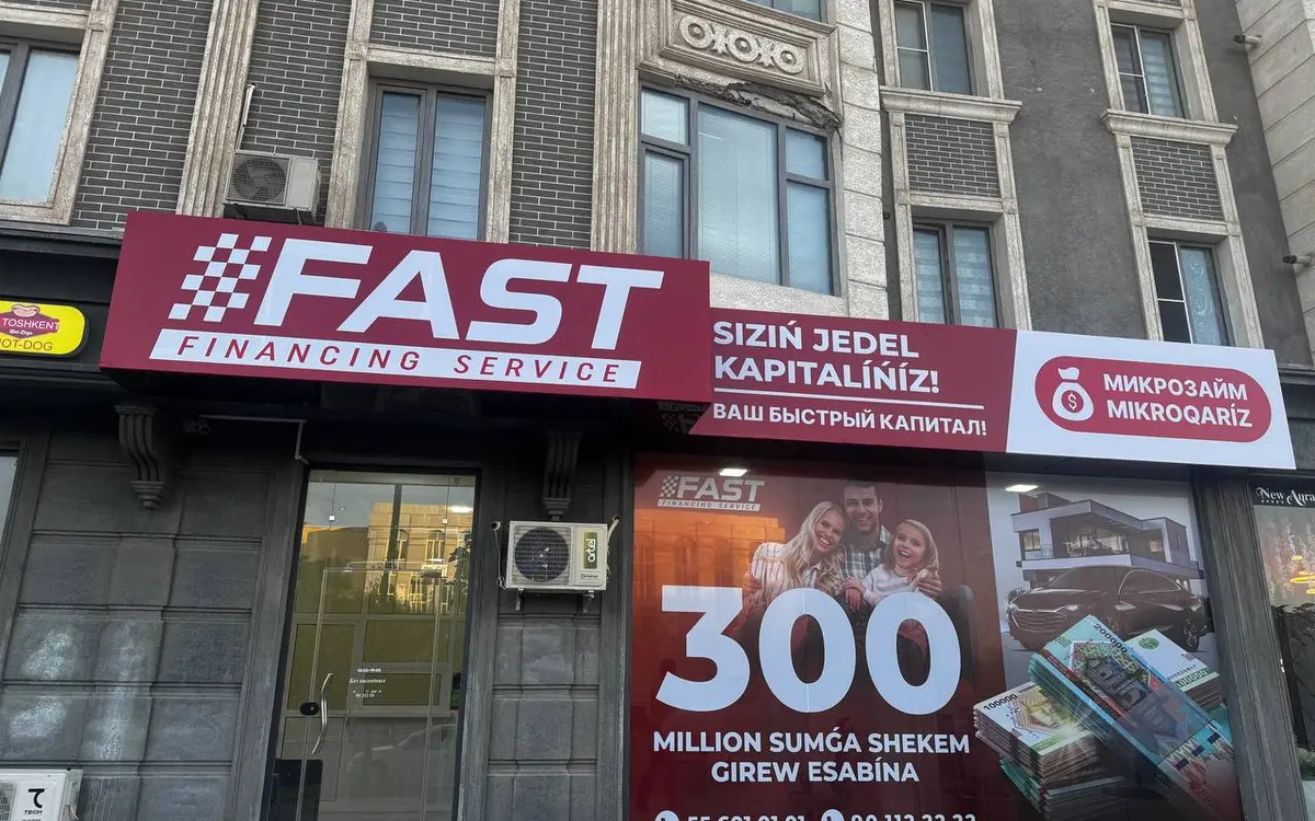 FFS Nukus — Nukus shahri Allayar Dosnazarov kuchasi 105-Uy