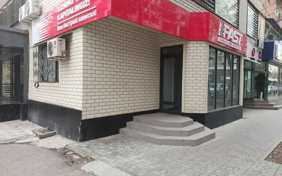 FFS Tashkent — Toshkent shahar, Mirzo Ulug'bek tumani, Qori Niyoziy ko'chasi 4/14 uy